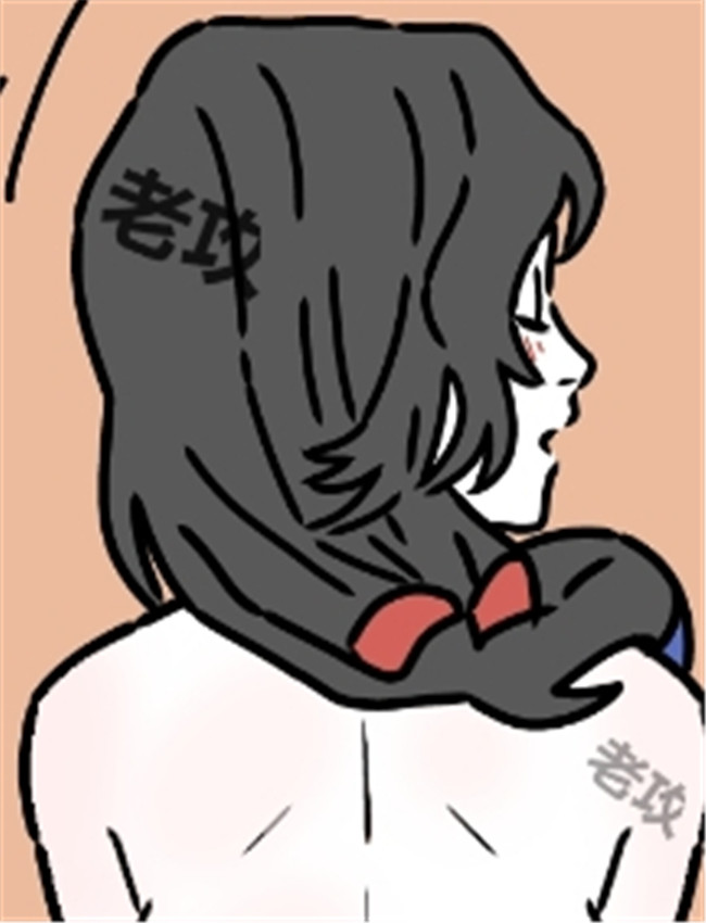 [老攻] 非人哉同人 /></a></div><a class=