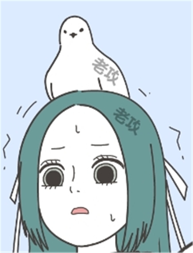 [老攻] 非人哉同人 /></a></div><a class=