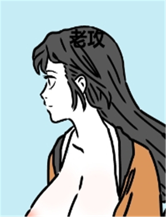 [老攻] 非人哉同人 /></a></div><a class=