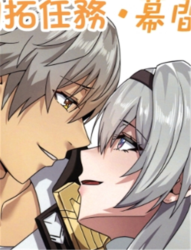 (C105) [くわい屋  /></a></div><a class=