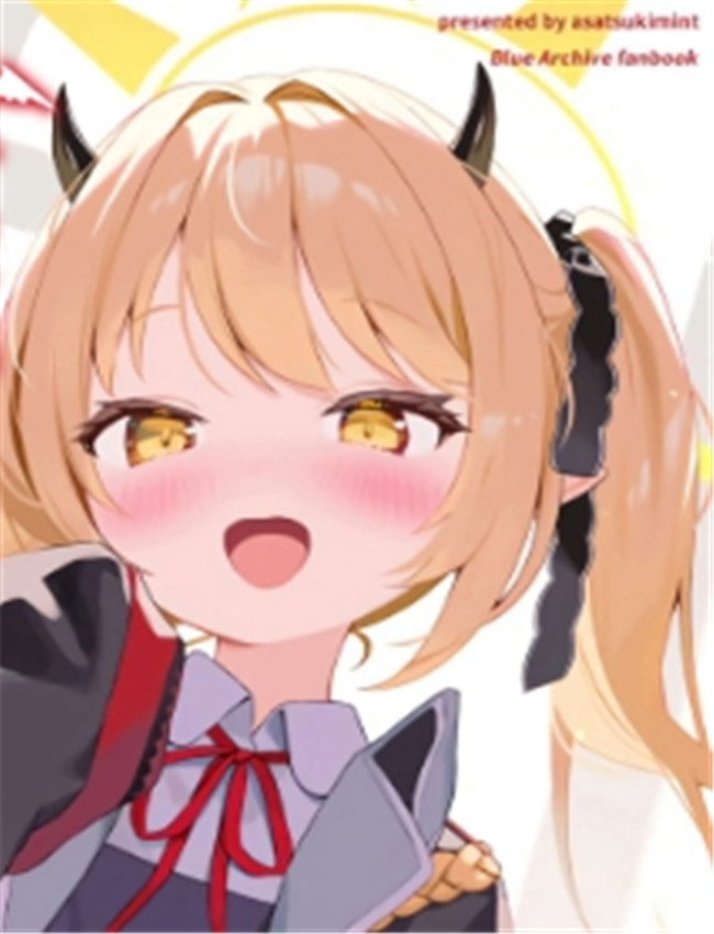 (C105) [アサツキミ /></a></div><a class=