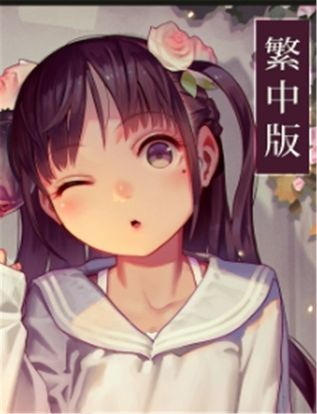 里番库福利本子 /></a></div><a class=