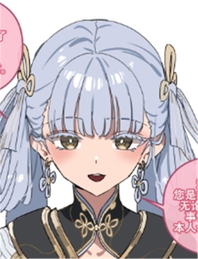 里番库绅士漫画 /></a></div><a class=