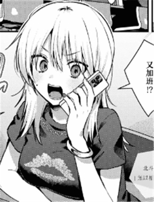 里番库h漫画[Hoku /></a></div><a class=