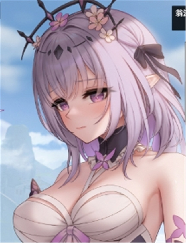 [KIE] Castorice (崩壊 /></a></div><a class=