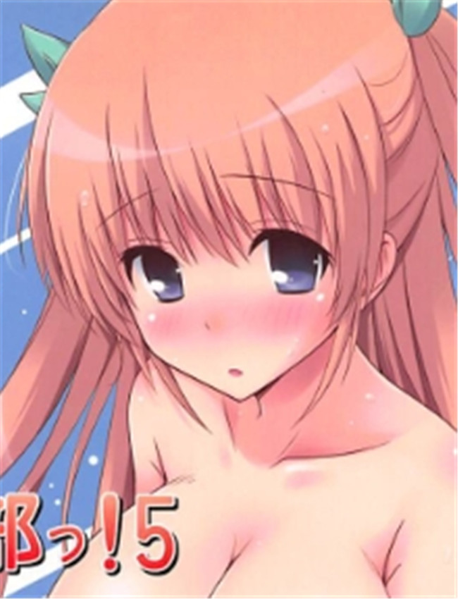 (C86) [夢桜 (由宇 /></a></div><a class=