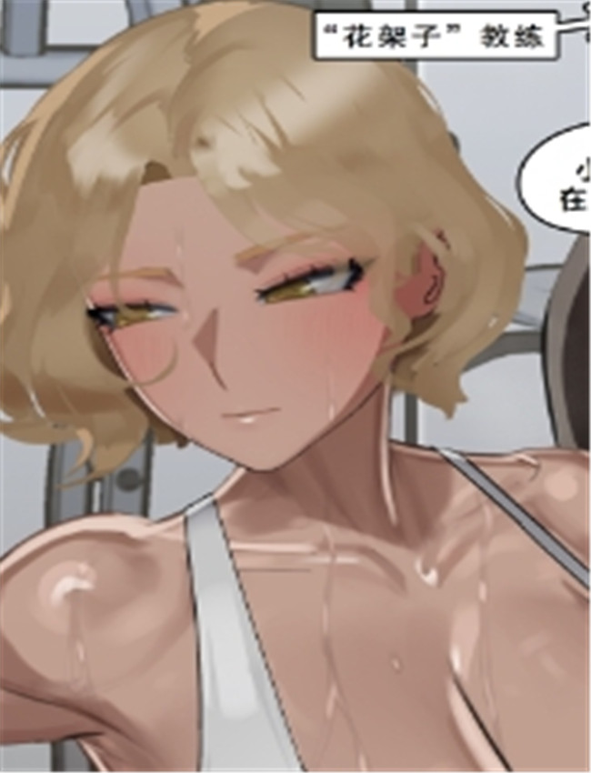 [Nuo] 2025 April Rewa /></a></div><a class=