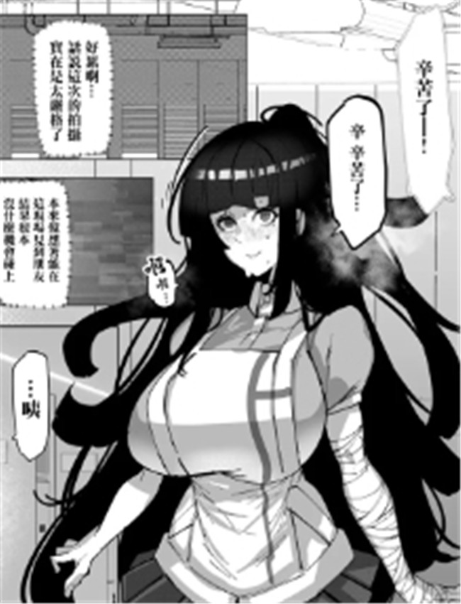 [Mr.way] 見覚えがあ /></a></div><a class=