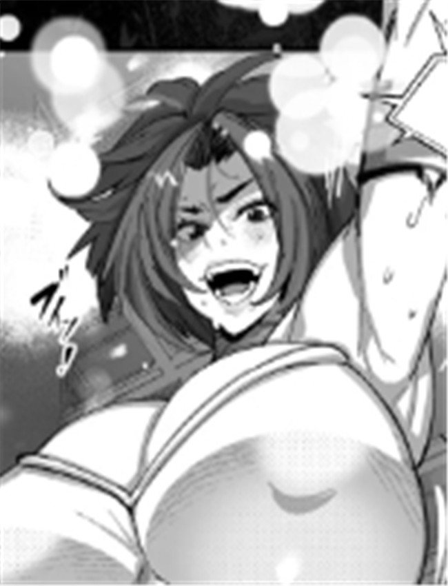 [Mr.way] 大間忍は負 /></a></div><a class=