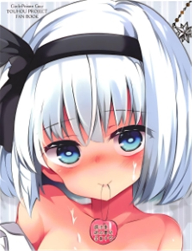 (紅のひろば17) [ /></a></div><a class=