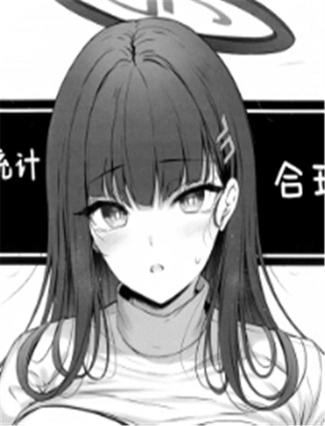 (COMIC1☆26) [Twilig /></a></div><a class=