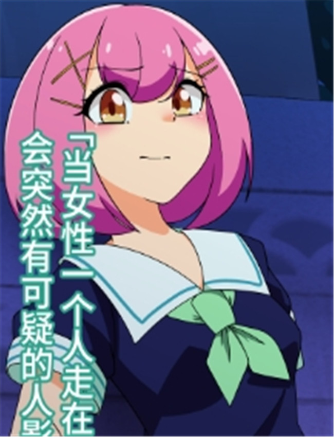 [堕落さんぽ (さん /></a></div><a class=