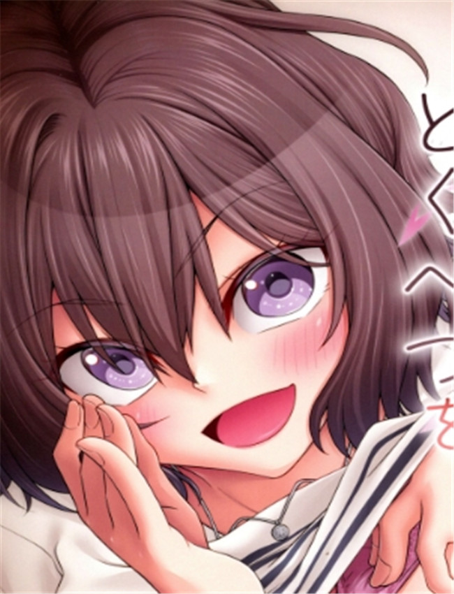 (COMIC1☆26) [CRIMSO /></a></div><a class=