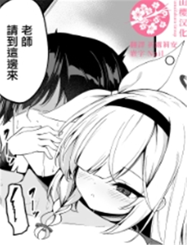 [つくてん (円つく /></a></div><a class=