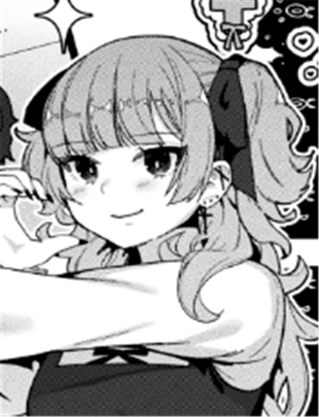 [アノシャブ] 地雷 /></a></div><a class=