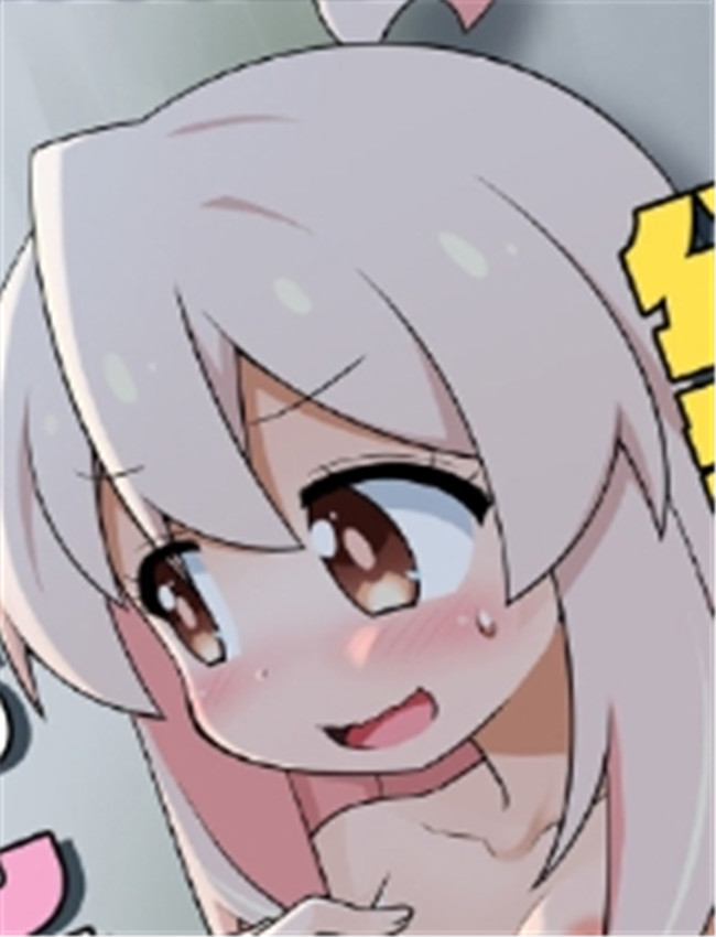 [BBBえくすとら (忠 /></a></div><a class=