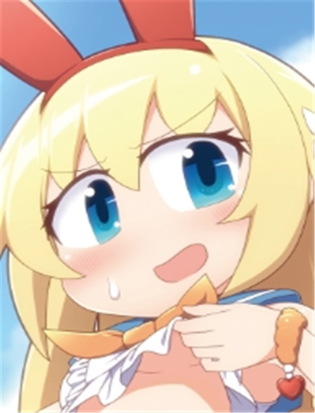 [Alluvial Comet (藤川 /></a></div><a class=