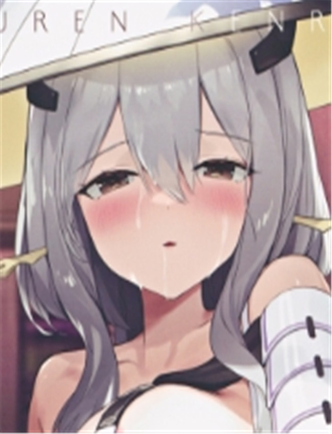 (C105) [蒼き星 (全白 /></a></div><a class=