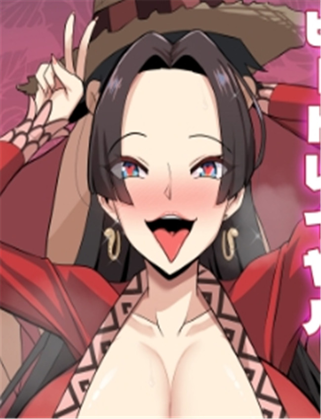 [Merkonig] B-Trayal 5 /></a></div><a class=