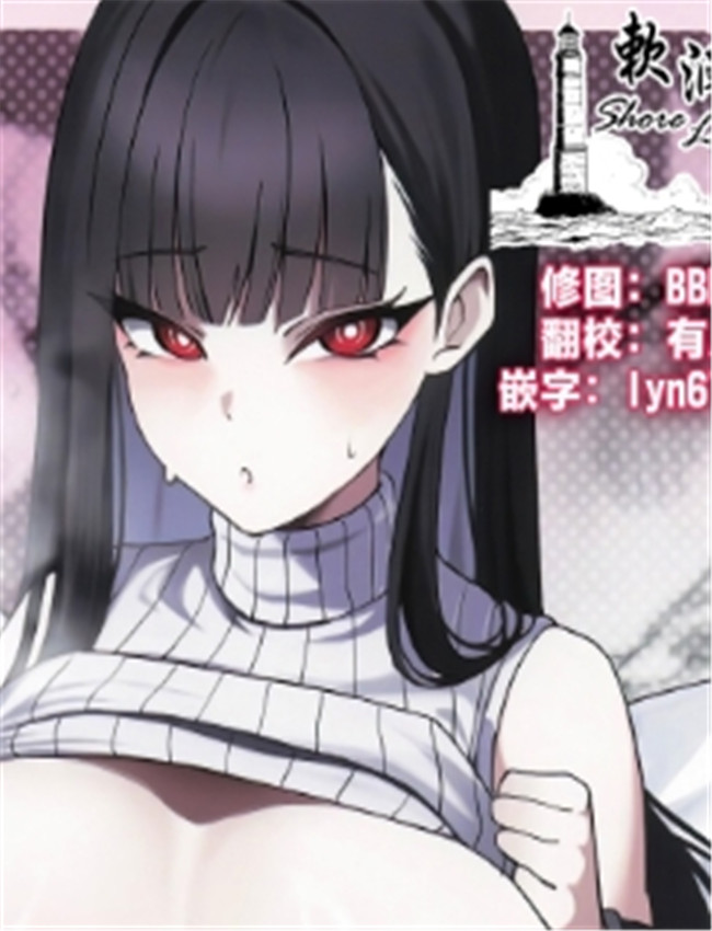 (COMIC1☆26) [食べて /></a></div><a class=