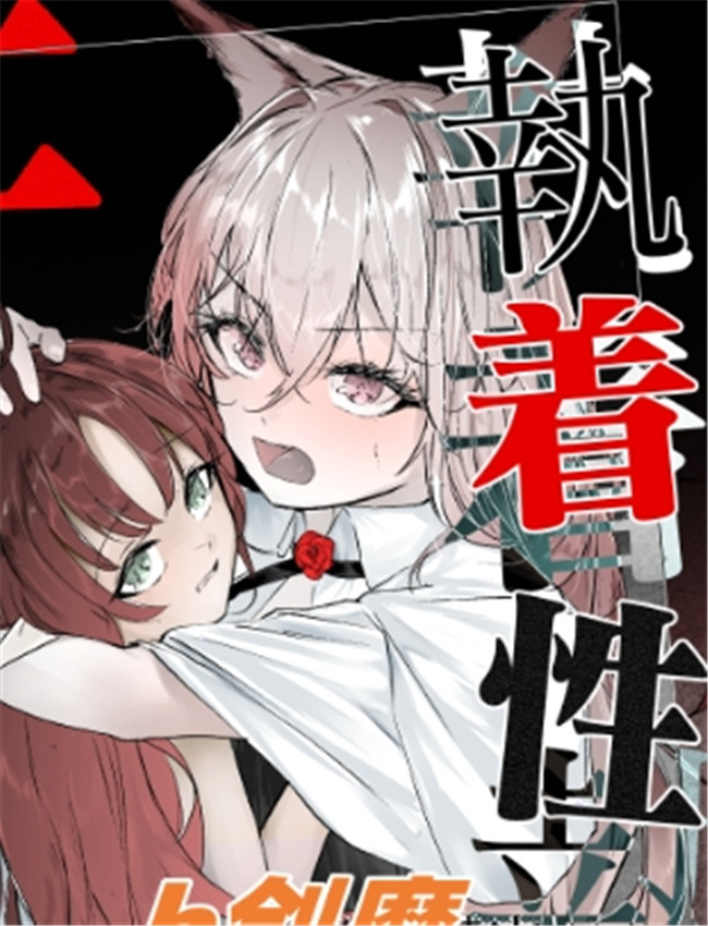 (C105) [白九時中  /></a></div><a class=