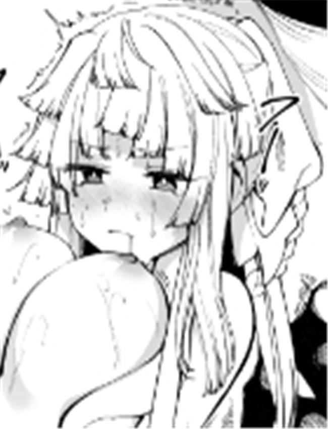 [ひるなぎ] 由井正 /></a></div><a class=