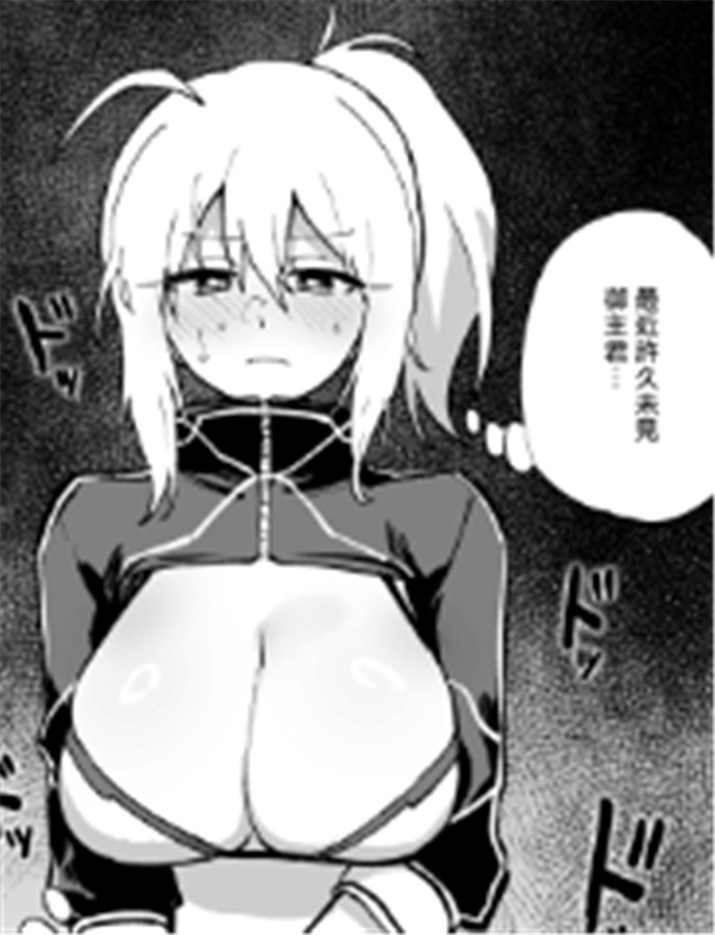 [ひるなぎ] ヒロイ /></a></div><a class=