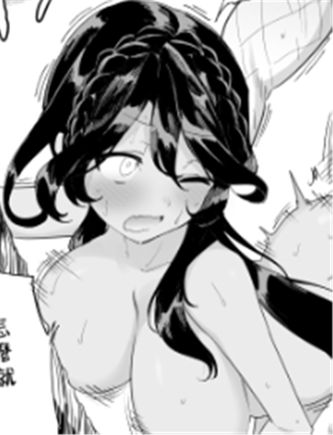 [ひるなぎ] アンド /></a></div><a class=