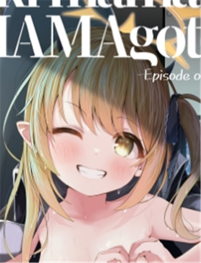 (COMIC1☆26) [HUNGRR /></a></div><a class=