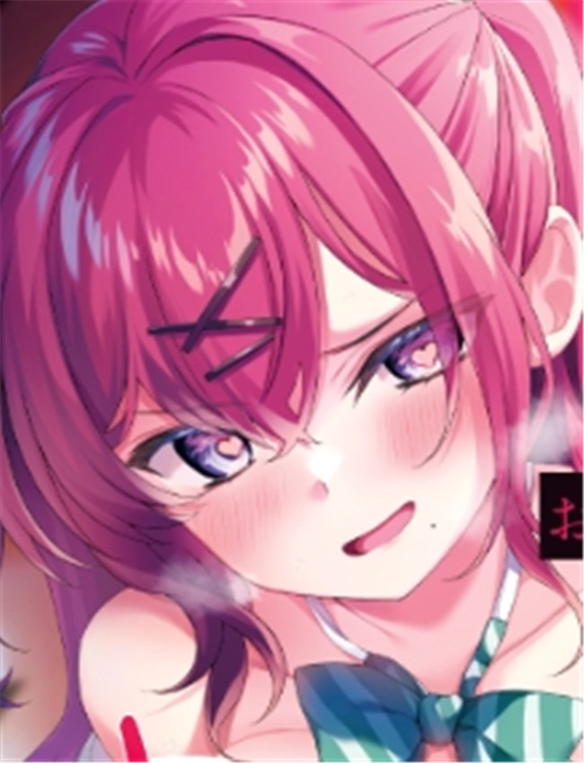 (C105) [たか々屋  /></a></div><a class=