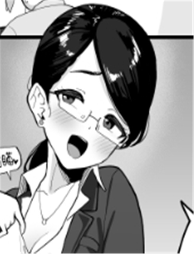 [ガラガラ太郎] 集 /></a></div><a class=