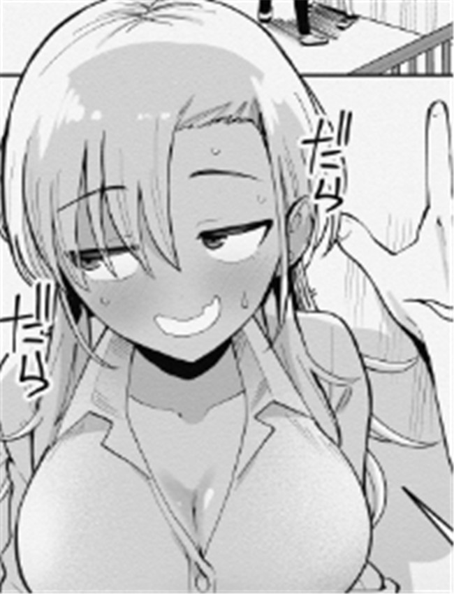 [ガラガラ太郎] ヤ /></a></div><a class=