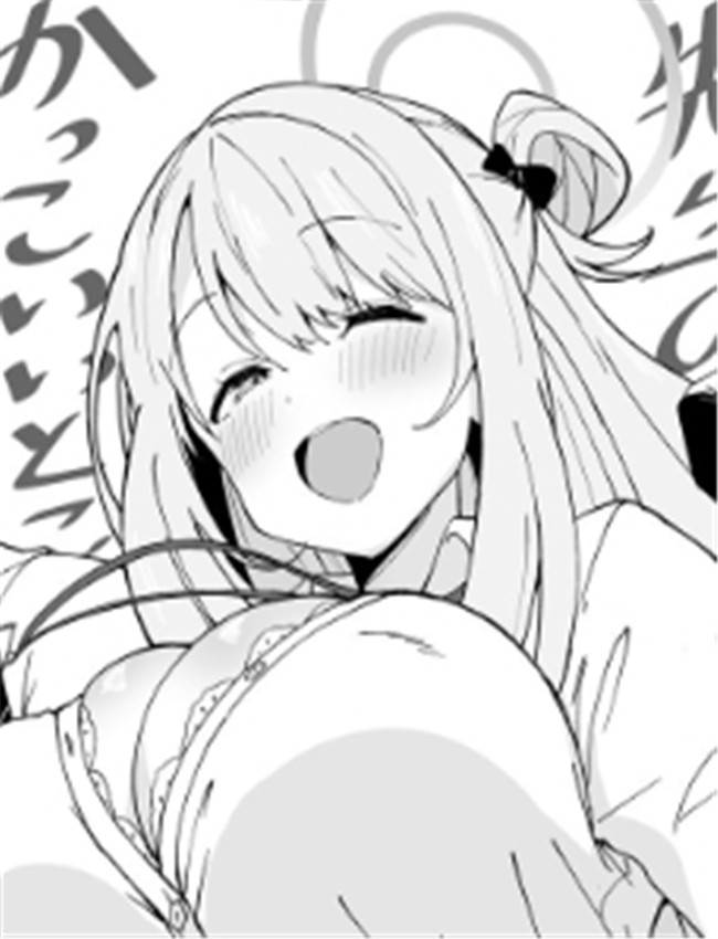 [Point M (まんす)] /></a></div><a class=