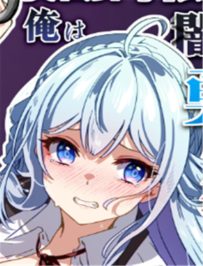 里番库h漫画[Yume /></a></div><a class=