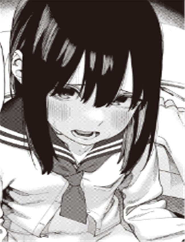 工口漫画[untsuku] /></a></div><a class=