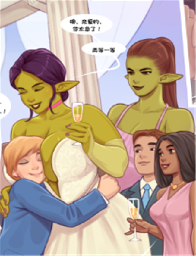 工口漫画[Rino99]  /></a></div><a class=