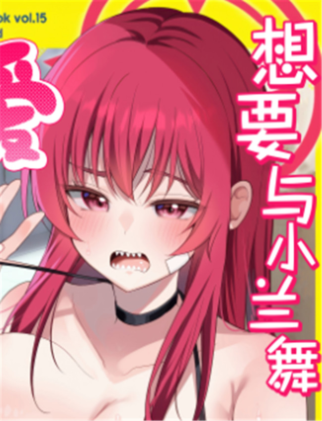 (C106) [家が見つか /></a></div><a class=