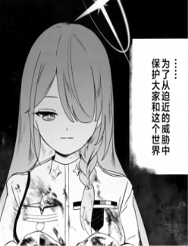 (C106) [金田商店街 /></a></div><a class=