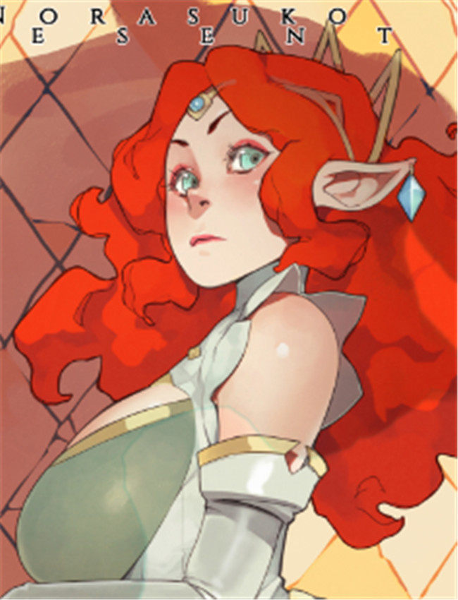 [Norasuko] The Consor /></a></div><a class=