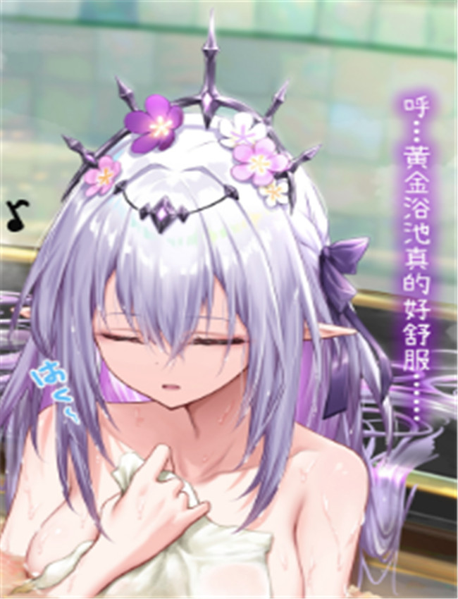 キャストリス 黃金 /></a></div><a class=