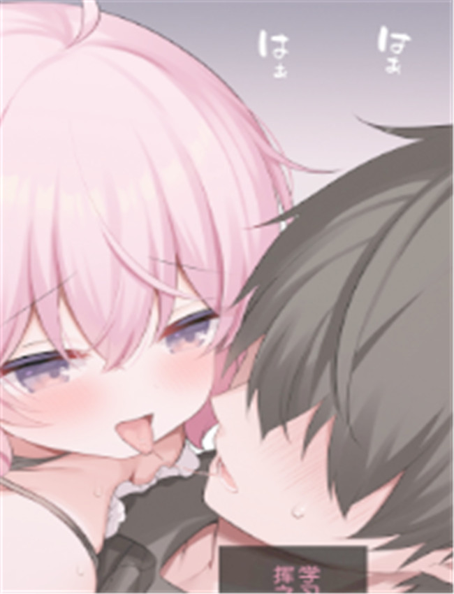 [惑星ノスタルジー /></a></div><a class=