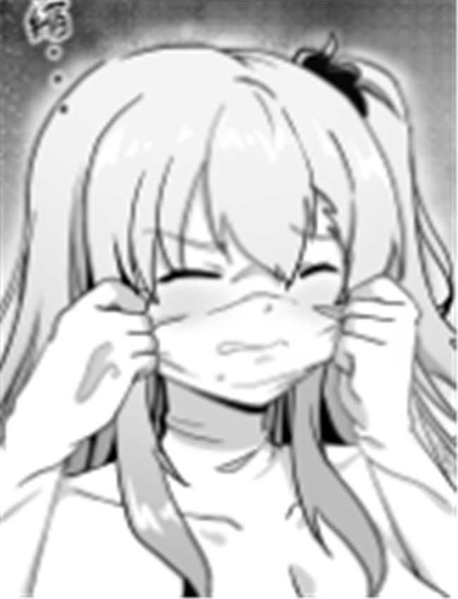 [TSF RERE] 皮物性教 /></a></div><a class=