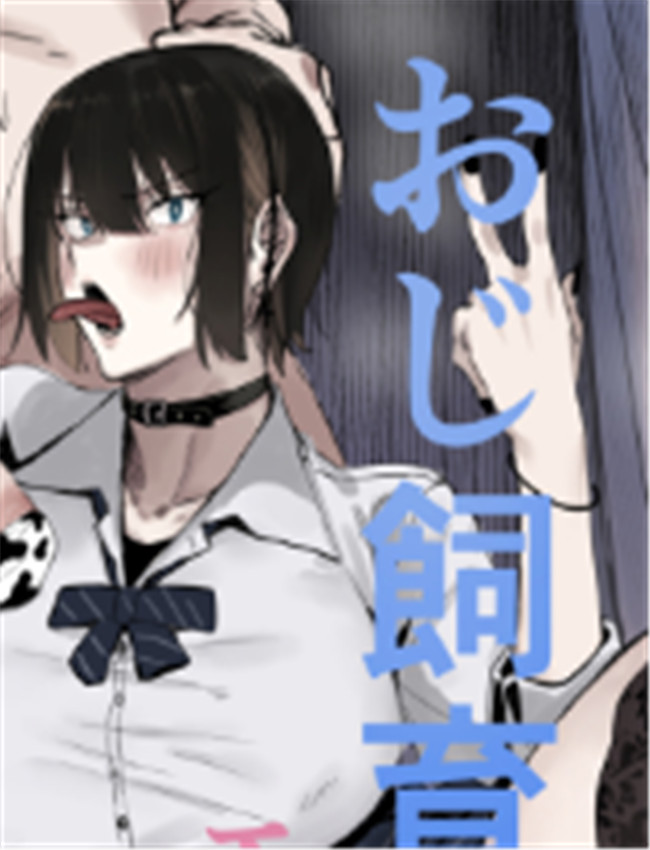 [studio えむすり  /></a></div><a class=