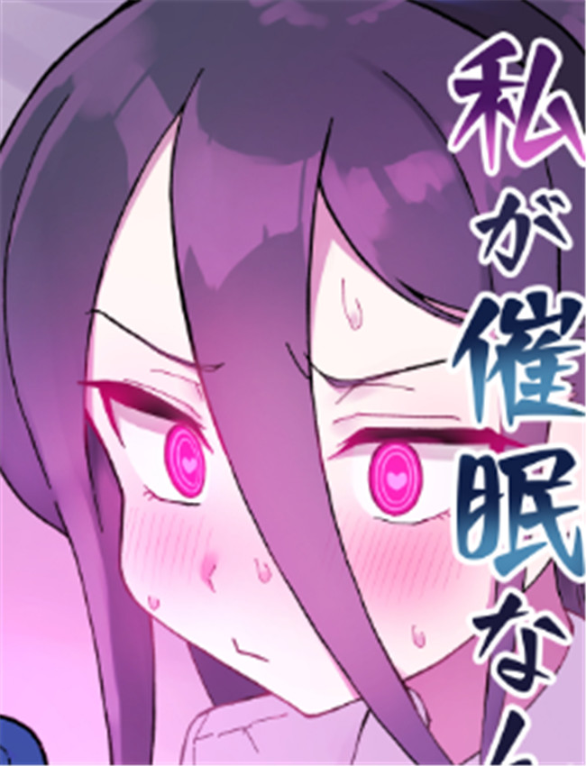 [ふらのくまりん /></a></div><a class=