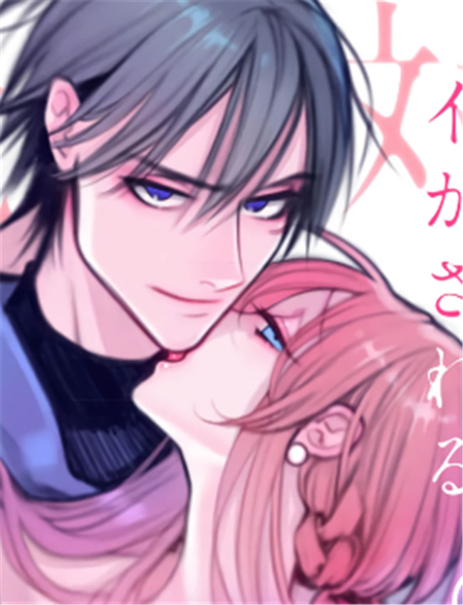 [ENVY] 絶対イかされ /></a></div><a class=