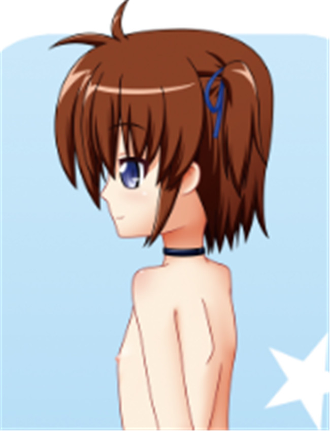 [Convallo-stick (halo /></a></div><a class=