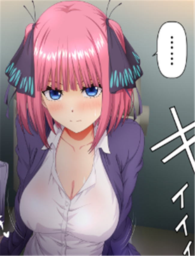 [KAGEMUSYA] 教师厕所 /></a></div><a class=