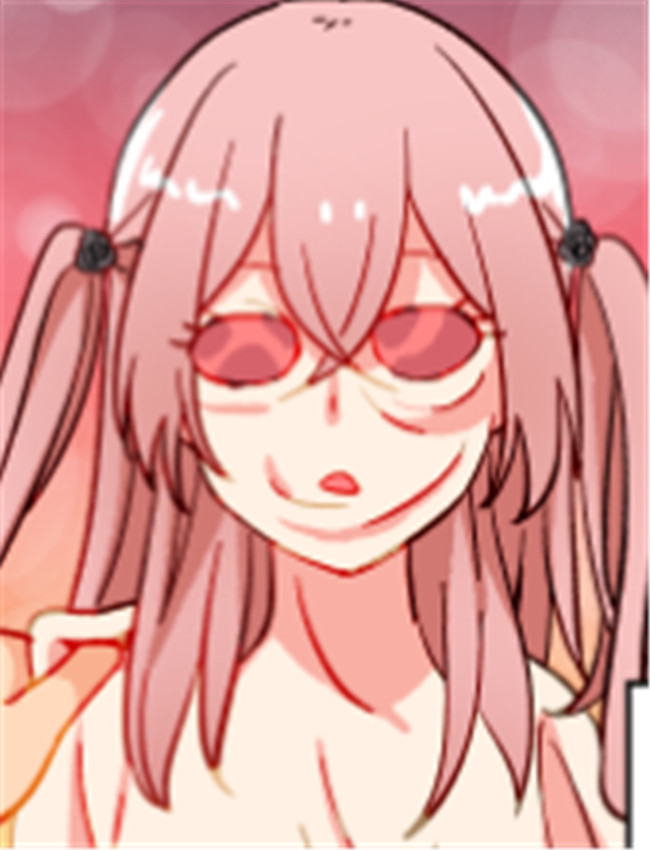 [PenguinTeaTea] 穿皮人 /></a></div><a class=