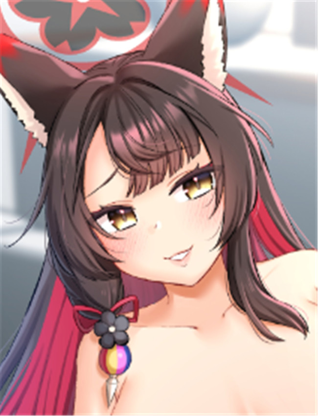 ワカモの発情期 /></a></div><a class=