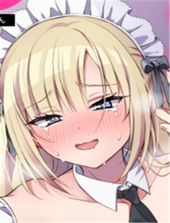 [やみつきごまきゅ /></a></div><a class=